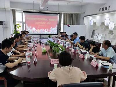 學黨史辦實事促發(fā)展 巢湖學院赴安徽巢湖經濟開發(fā)區(qū)開展“我為園區(qū)企業(yè)辦實事”技術咨詢活動